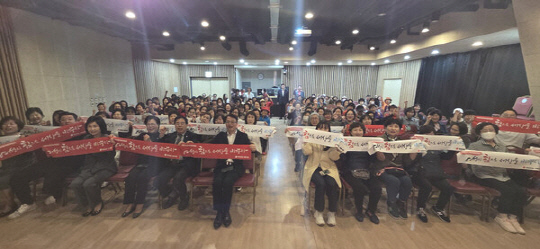 지난 29일 서울 금천구에서 열린 국민의힘 여성당원대회. 국민의힘 제공